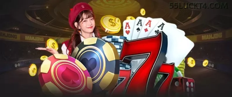 55luck - 5