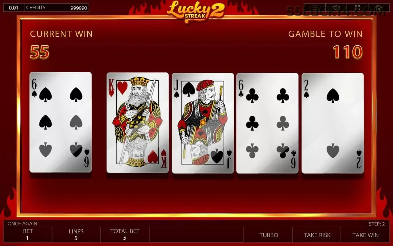 55luck - 5