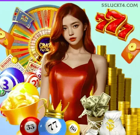 55luck - 9