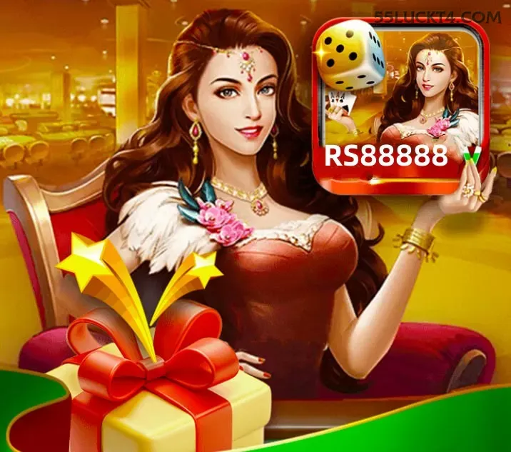 55luck - 9